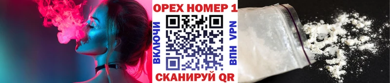 Cocaine 99%  продажа наркотиков  Октябрьский 