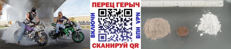 Героин Афган  что такое наркотик  кракен онион  Октябрьский 