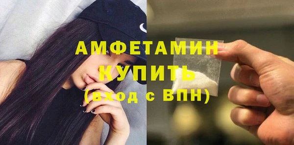 гидропоника Абинск