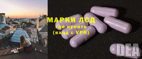 2c-b Алексеевка