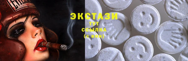 2c-b Алексеевка