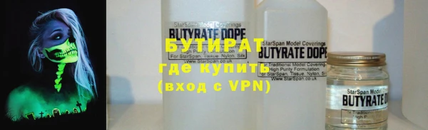 2c-b Алексеевка