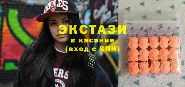 2c-b Алексеевка