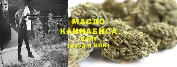 2c-b Алексеевка