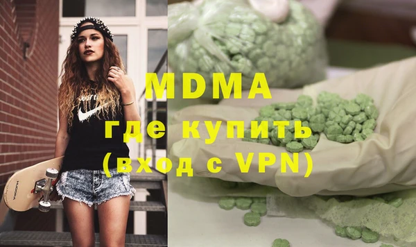 2c-b Алексеевка