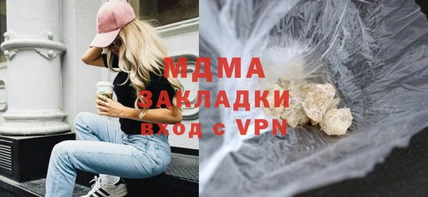 2c-b Алексеевка