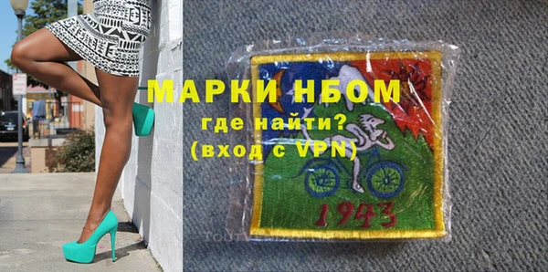 2c-b Алексеевка