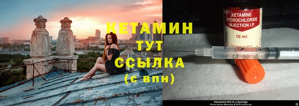 гидра Алзамай