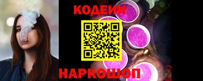 альфа пвп VHQ Наро-Фоминск