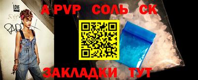 мефедрон VHQ Нальчик