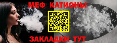 прущие крисы Нарткала