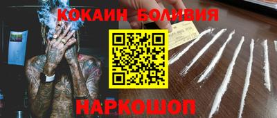прущие крисы Нарткала