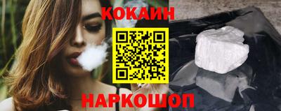 прущие крисы Нарткала