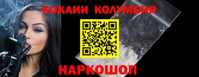 прущие крисы Нарткала