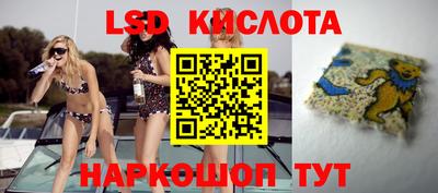 прущие крисы Нарткала