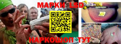 альфа пвп VHQ Наро-Фоминск