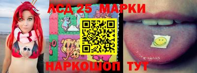 альфа пвп VHQ Наро-Фоминск
