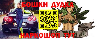 мефедрон VHQ Нальчик