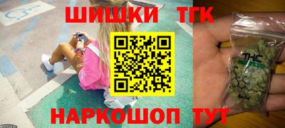 прущие крисы Нарткала