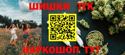 прущие крисы Нарткала