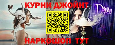 мефедрон VHQ Нальчик