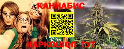 мефедрон VHQ Нальчик