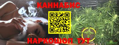 альфа пвп VHQ Наро-Фоминск