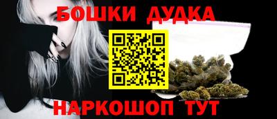 прущие крисы Нарткала