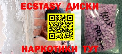 альфа пвп VHQ Наро-Фоминск