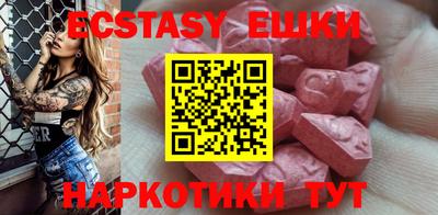 прущие крисы Нарткала