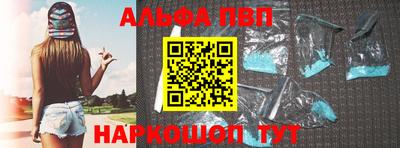 прущие крисы Нарткала