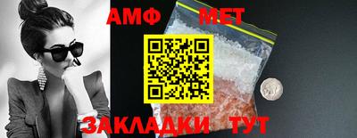 прущие крисы Нарткала