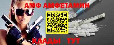 прущие крисы Нарткала