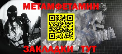 прущие крисы Нарткала