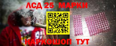 мефедрон VHQ Нальчик