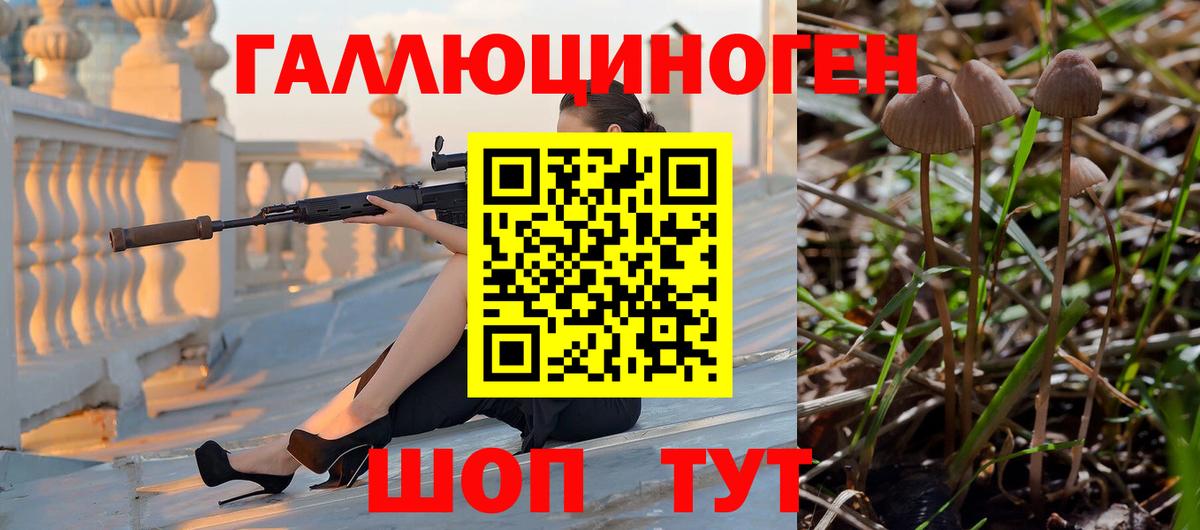 МЕФ кристаллы  МАРИХУАНА  Вход с VPN  Кокаин  ГАШ  Октябрьский  Гашиш 