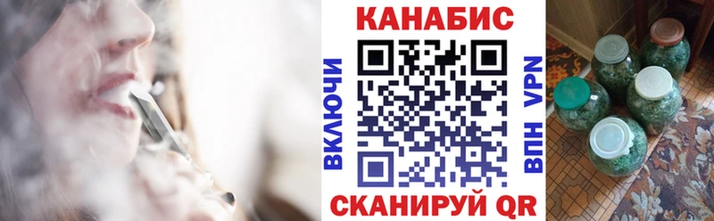 Бошки марихуана SATIVA & INDICA  mega ссылки  Октябрьский 